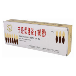 MERIDIAN Herbata Ning Hong Health Protection 30 saszetek