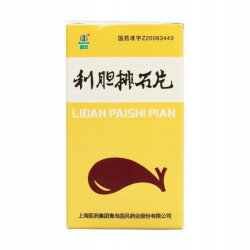 Lidan Paishi Pian – naturalne wsparcie w kamicy żółciowej | Zielarnia TCM