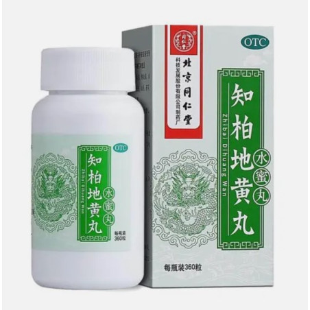 Zhibai Dihuang Wan – tarczyca, Hashimoto, cukrzyca