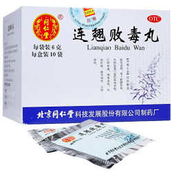 Lian Qiao Baidu Pian – łuszczyca, świąd i skóra
