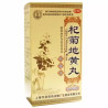 QiJu DiHuang Wan – wzrok i suchość oczu