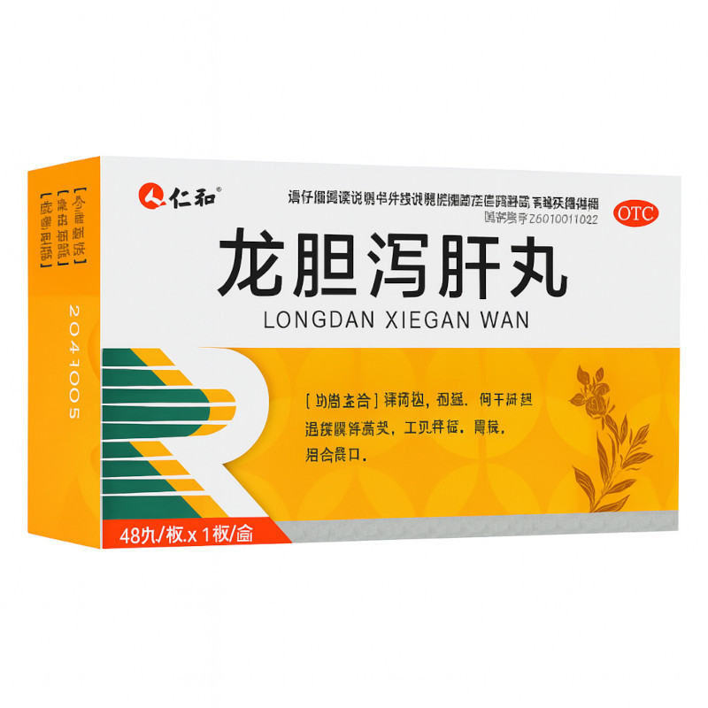 Longdan Xiegan Wan – wątroba, pęcherz, skóra
