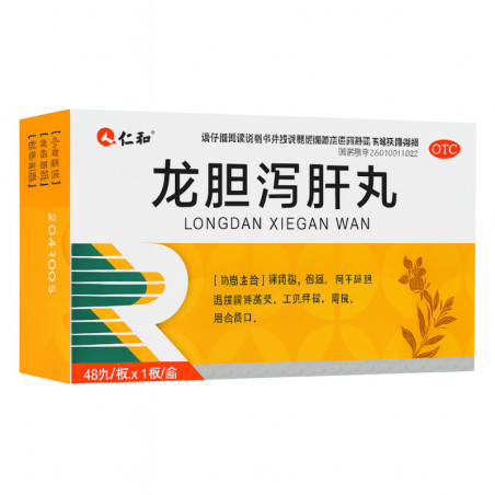 Longdan Xiegan Wan – wątroba, pęcherz, skóra