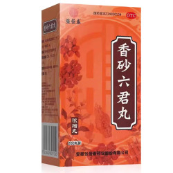 XiangSha LiuJun Wan – żołądek i trawienie