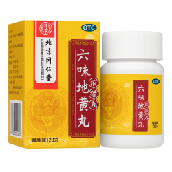 Liu Wei Di Huang Wan – Wsparcie przy Cukrzycy typu 2 | Zielarnia TCM