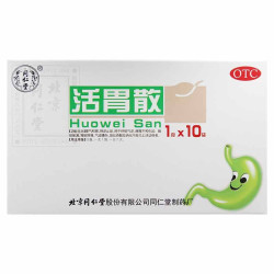 Huowei San – zgaga, refluks, żołądek