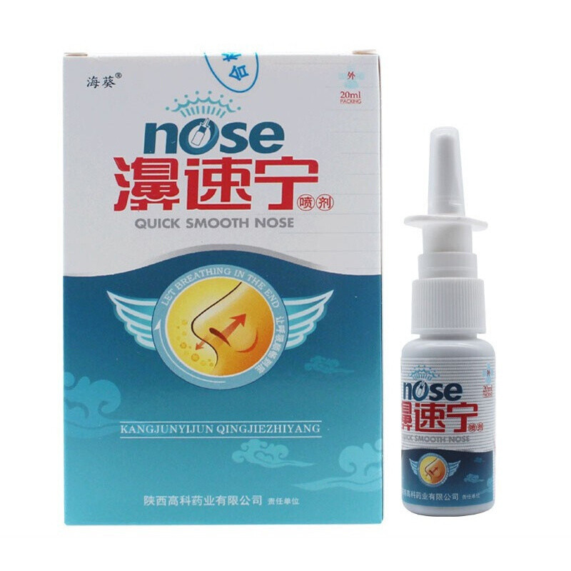 Quick Smooth Nose – katar, zatoki, alergia