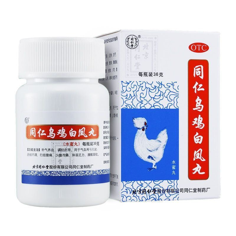 Wuji Baifeng Wan – cykl i komfort kobiet