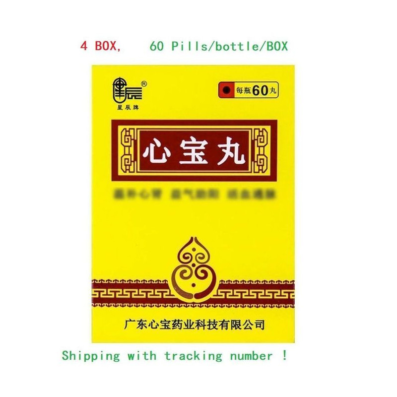 XinBao Wan – rytm serca i krążenie