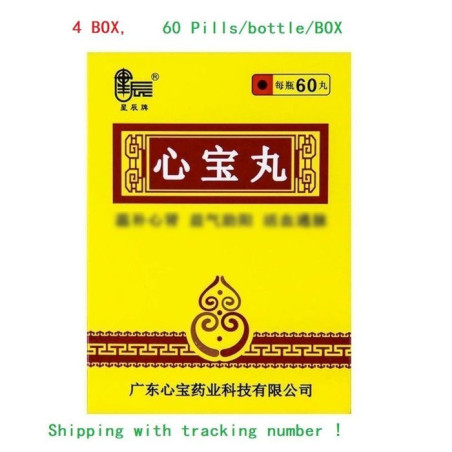 XinBao Wan – rytm serca i krążenie
