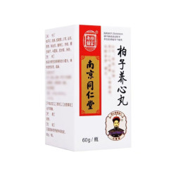 Shugan Liqi Wan – trawienie, refluks, zgaga