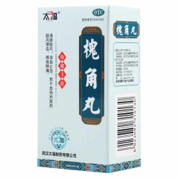 Huai Jiao Wan | Hemoroidy, żylaki odbytu