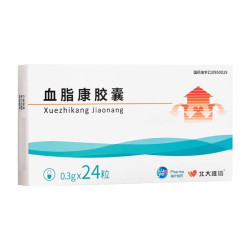 Xuezhikang Jiaonang | Czerwony ryż, cholesterol, lipidy