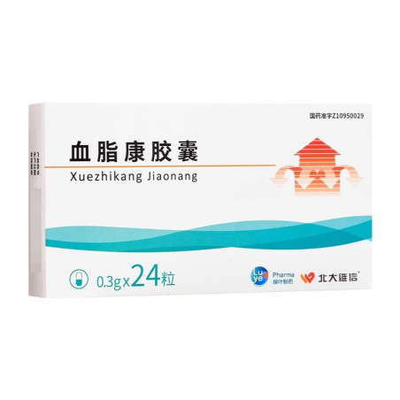 Xuezhikang Jiaonang | Czerwony ryż, cholesterol, lipidy