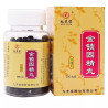 Jinsuo Gujing Wan | Potencja, libido, ejakulacja