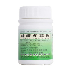Jiegeng Donghua Pian | Kaszel, flegma, oskrzela