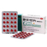 Gengnianan Pian – wsparcie dla kobiet w okresie menopauzy