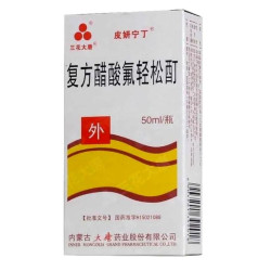 Dermatitis Clear Tincture – Nalewka na Łuszczycę i Zmiany Skórne