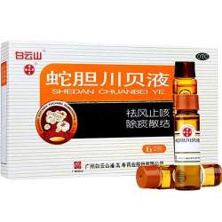 Shedan Chuanbei Ye – naturalny syrop ziołowy na kaszel i przeziębienie | Zielarnia TCM