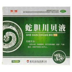 Shedan Chuanbei Ye – naturalny syrop ziołowy na kaszel i przeziębienie | Zielarnia TCM