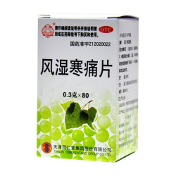 FENG SHI HAN TONG PIAN – Na stawy, reumatyzm i zapalenia