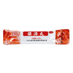 BAO JI WAN – bóle żołądka, biegunka, wrzody, choroba lokomocyjna