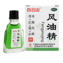 Fengyoujing – Chiński olejek narcyzowy 3 ml | Zielarnia TCM