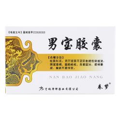 Nanbao (Nan Bao) – naturalne wsparcie dla mężczyzn, na potencję i witalność – Zielarnia TCM