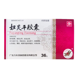 Fu Yan Ping – Naturalne Wsparcie w Leczeniu Infekcji Intymnych