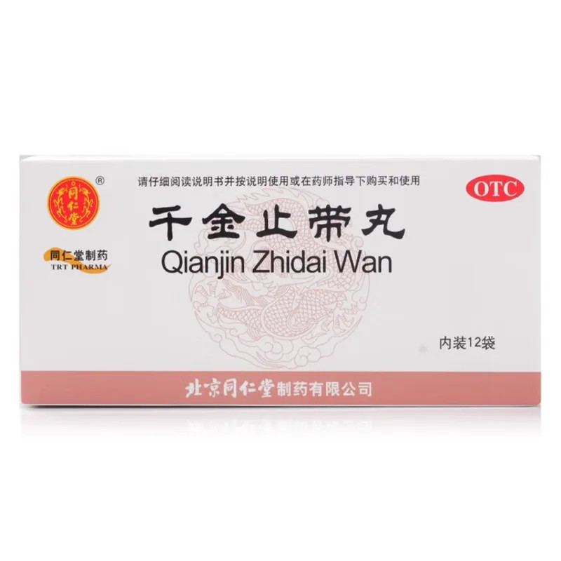 Qianjin Zhidai Wan – Naturalne wsparcie dla zdrowia kobiecego, Bolesne miesiączkowanie Qianjin Zhidai Wan – Naturalne wsparcie dla zdrowia kobiecego, Bolesne miesiączkowanie