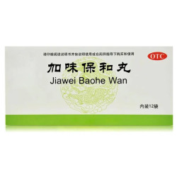 Jiawei Baohe Wan – wsparcie dla zdrowia układu pokarmowego i metabolizmu