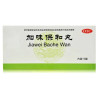 Jiawei Baohe Wan – wsparcie dla zdrowia układu pokarmowego i metabolizmu